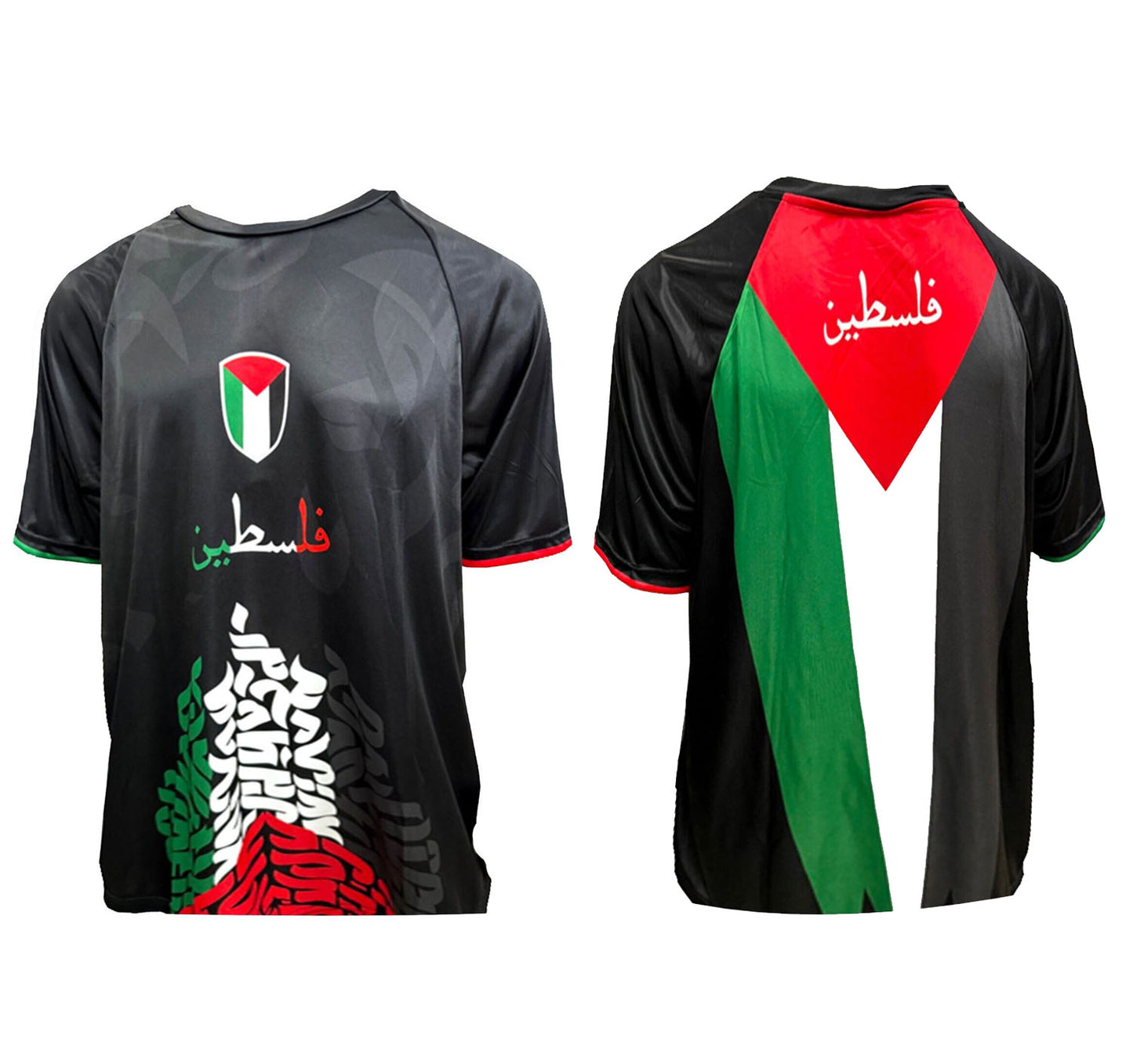 Gaza Freedom Free Palestine Football Top T-shirt Digital Sublimation Print