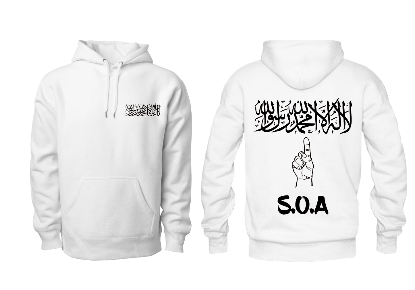 S.O.A Islamic Hoodie